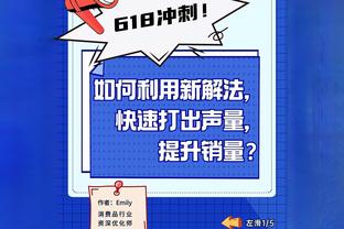 开云app首页截图4